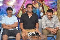 Anando Brahma Release Date Press Meet